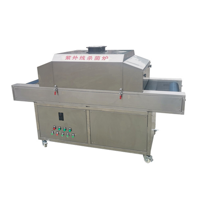 GB 4789.2 16 Lamps 0W 2000mm Mask UV Sterilizer Machine