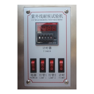 Simulation SUS304 ASTM D1148 250mm UV Aging Test Chamber